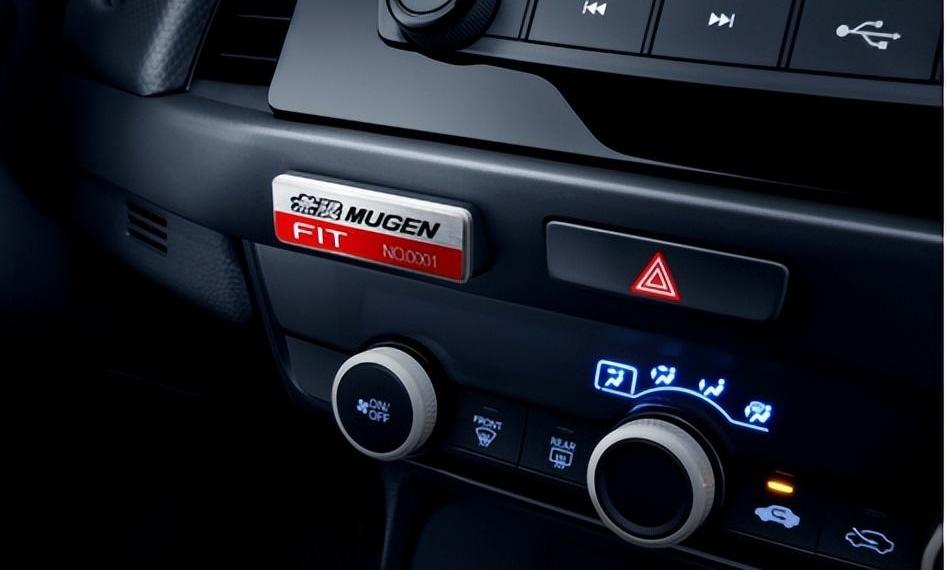 飞度,本田,北京