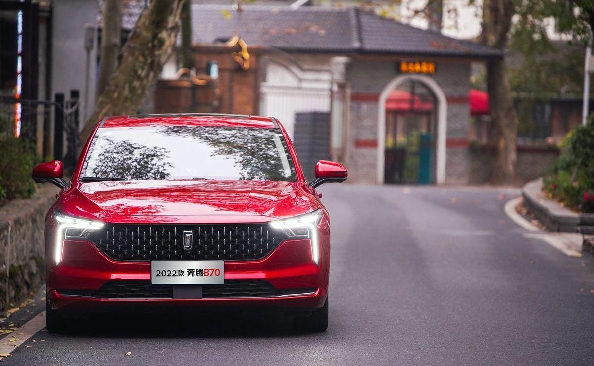 奔腾,一汽,奔腾B70,奔腾T55,理念