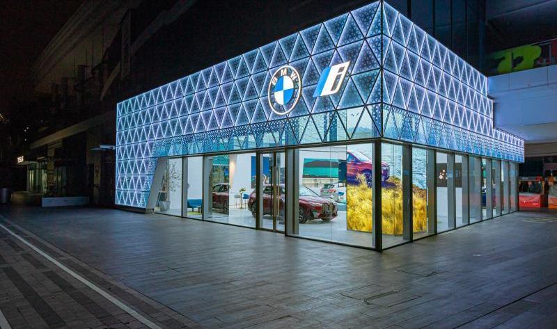 宝马,理念,现代