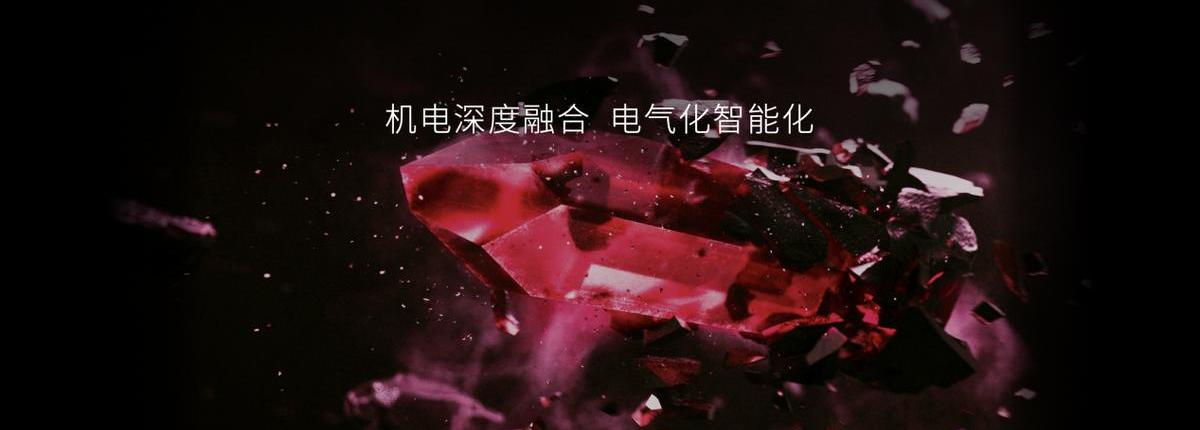 影酷,理念,广汽传祺,GMC,领航员