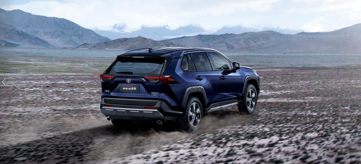 RAV4荣放,丰田,理念,一汽