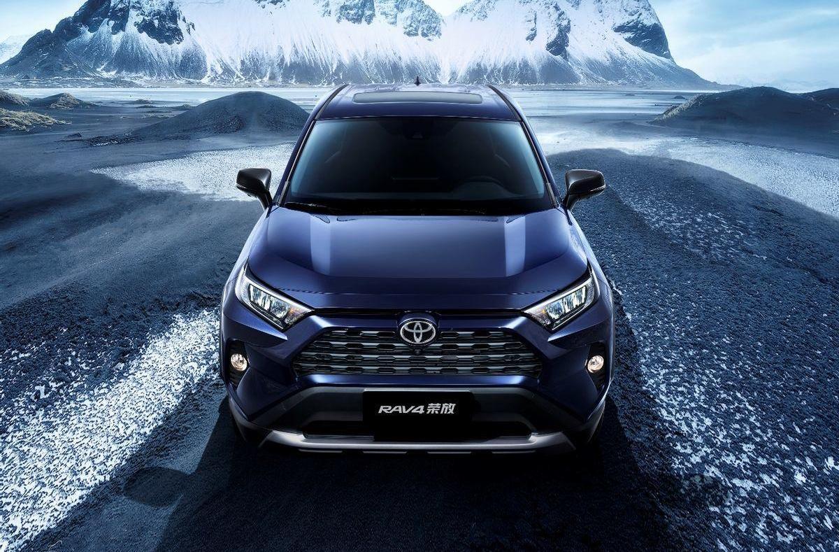 RAV4荣放,丰田,理念,一汽