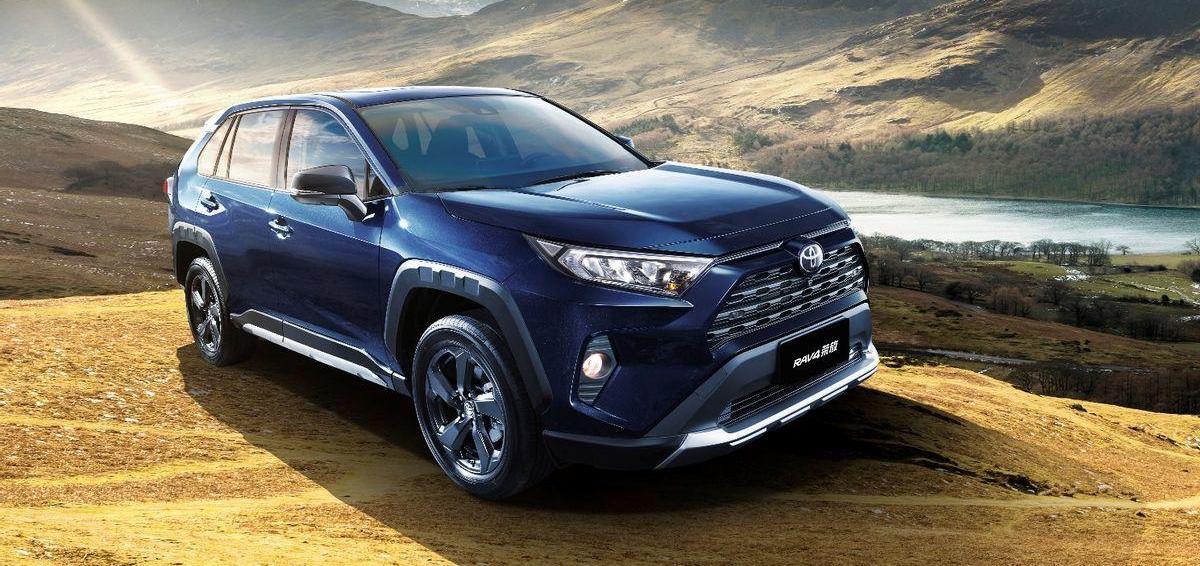 RAV4荣放,丰田,理念,一汽