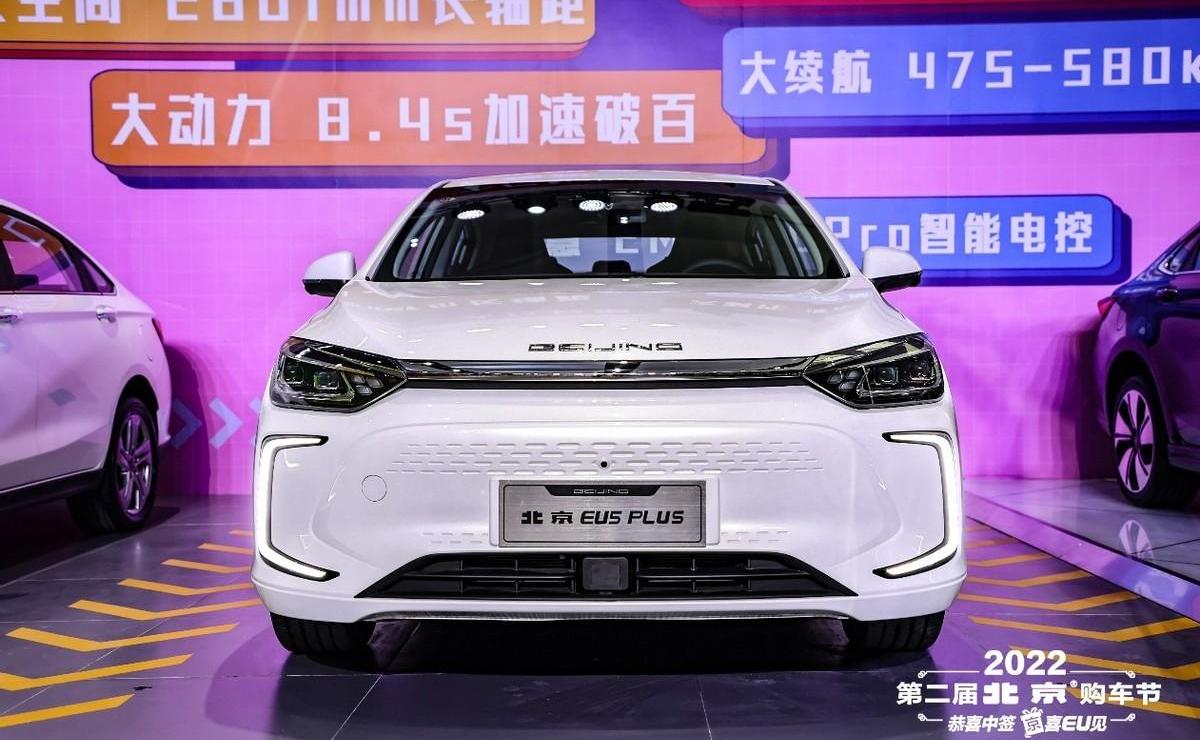 北京,北京EU5,北京汽车,北京EU5 PLUS,北京EU7