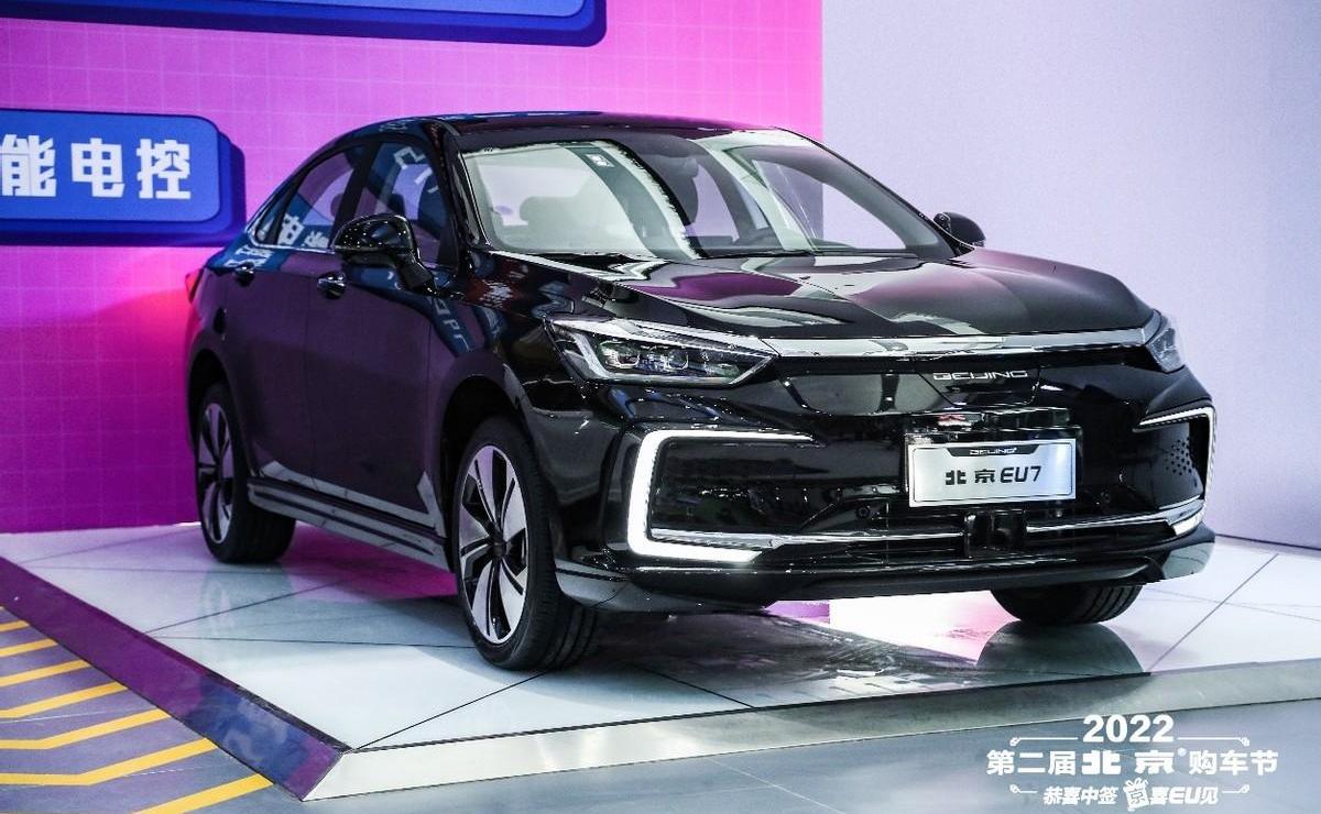 北京,北京EU5,北京汽车,北京EU5 PLUS,北京EU7