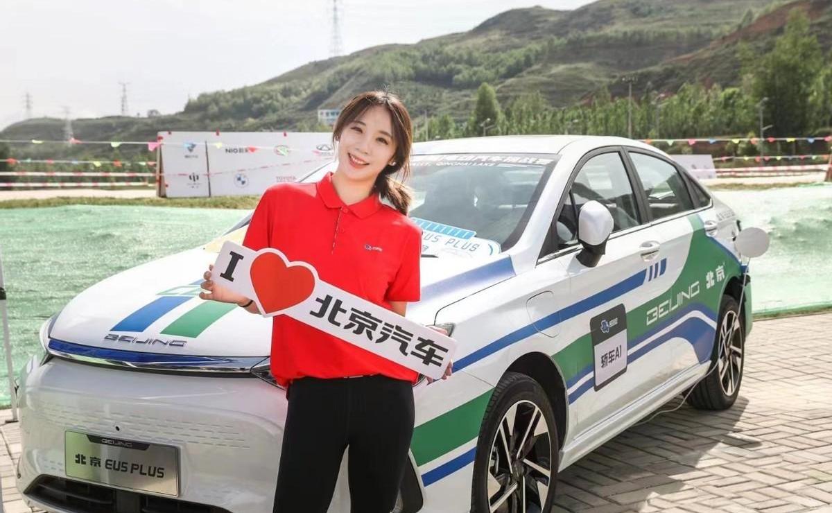 北京,北京汽车,北京EU5,北京EU7,北京EU5 PLUS