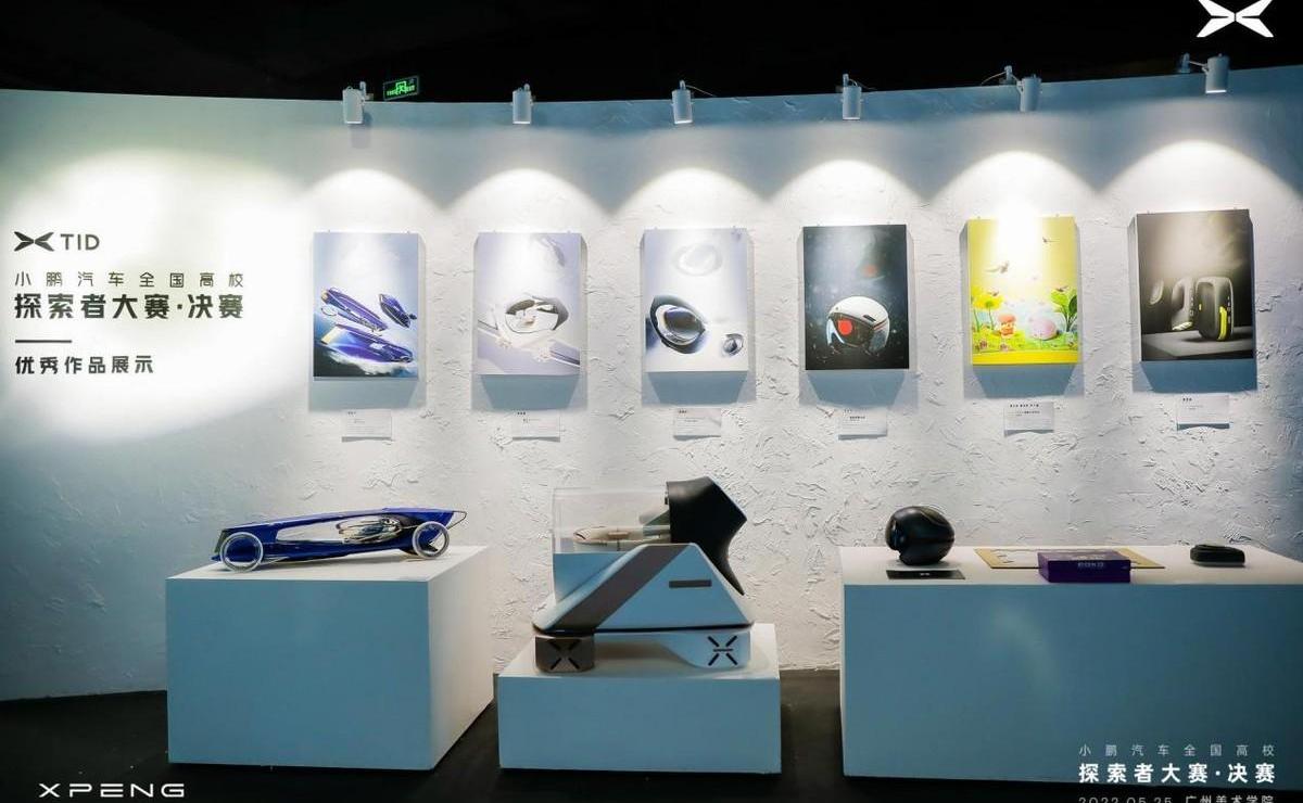 小鹏,理念,小鹏G9