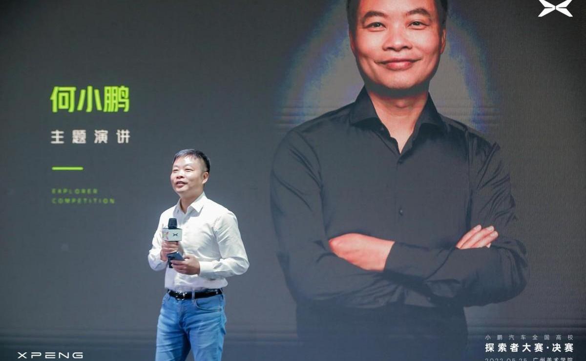 小鹏,理念,小鹏G9