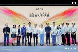 小鹏,理念,小鹏G9