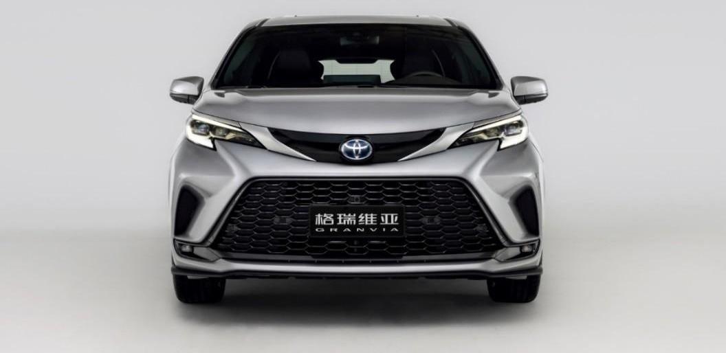 丰田,一汽,理念