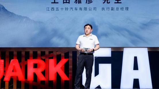 五十铃,牧游侠,铃拓,神州