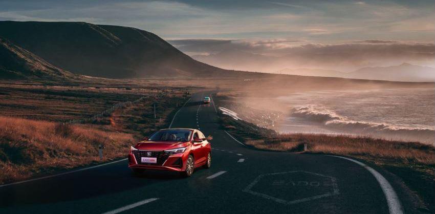 长安,逸动,鲸,远程