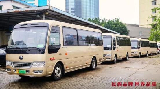 宇通T7,宇通客车,宇通T7E,理念,远程