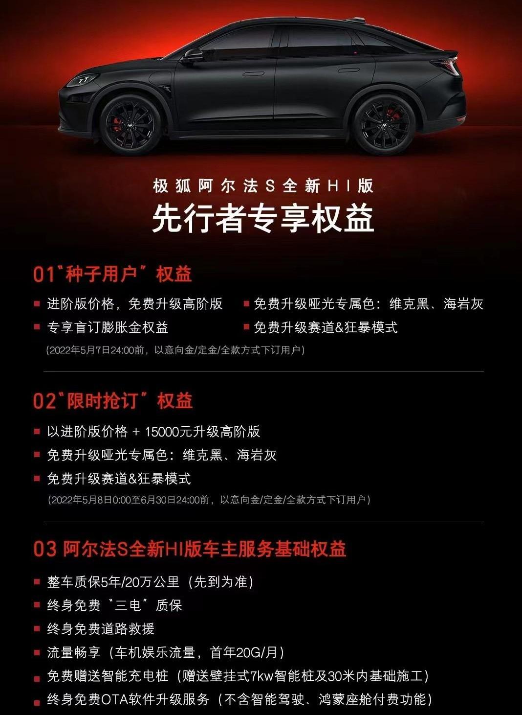 理念