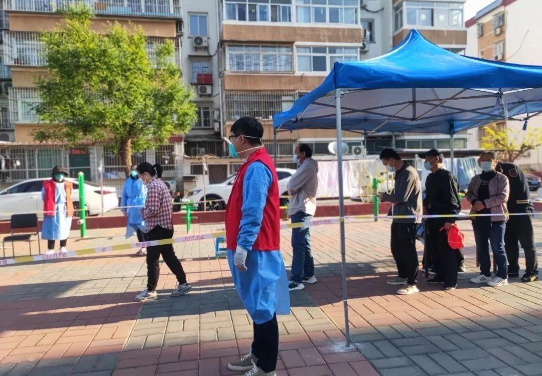 北京,发现,现代