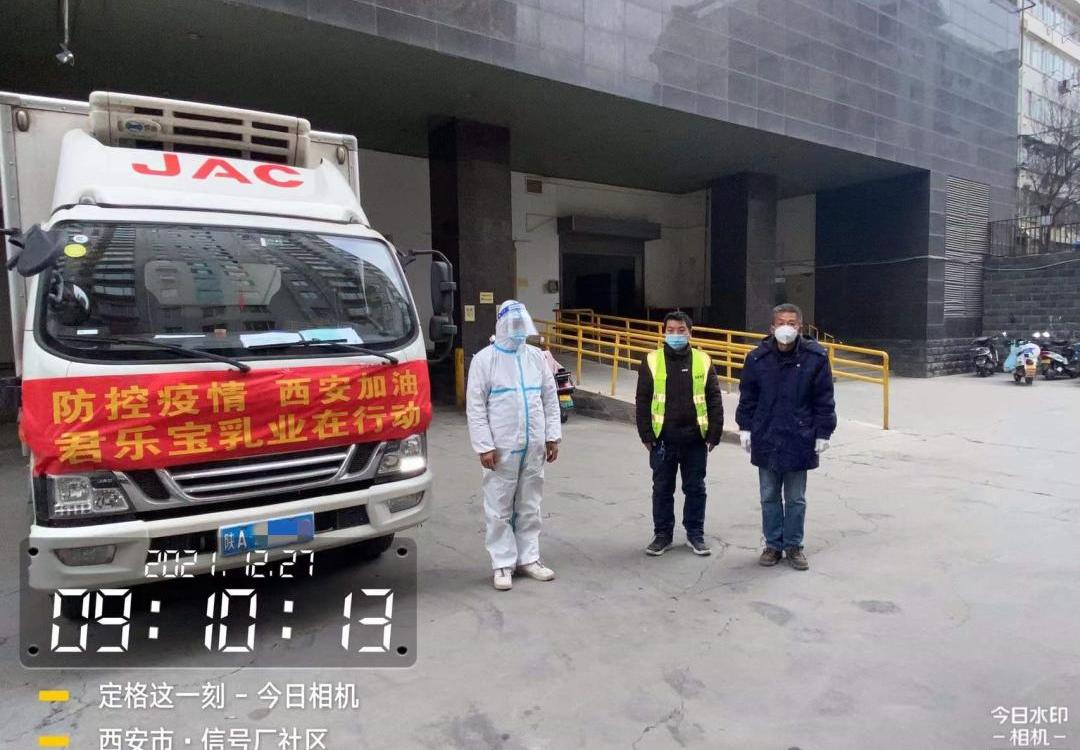 江淮,神州
