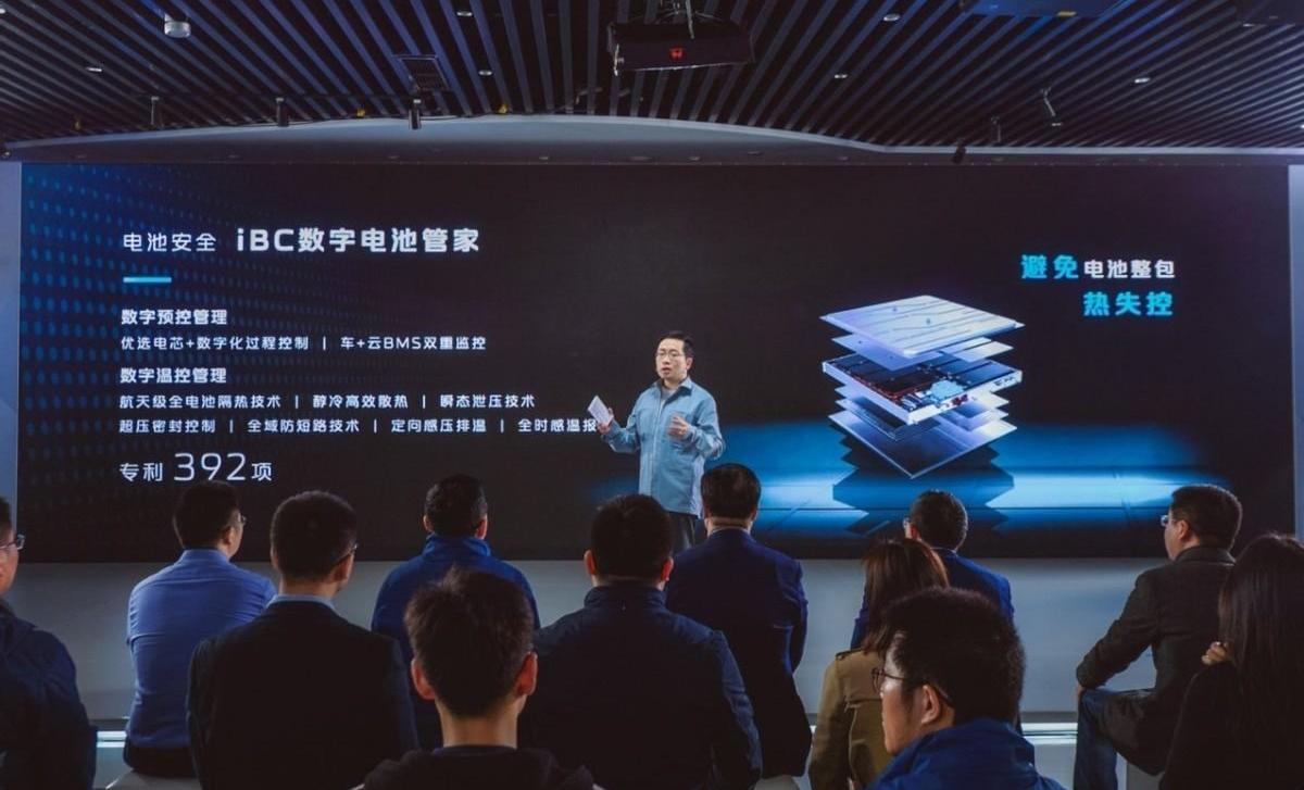 长安,长安深蓝,Model 3