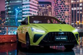 MG5天蝎座,型格,DS,优越,炮