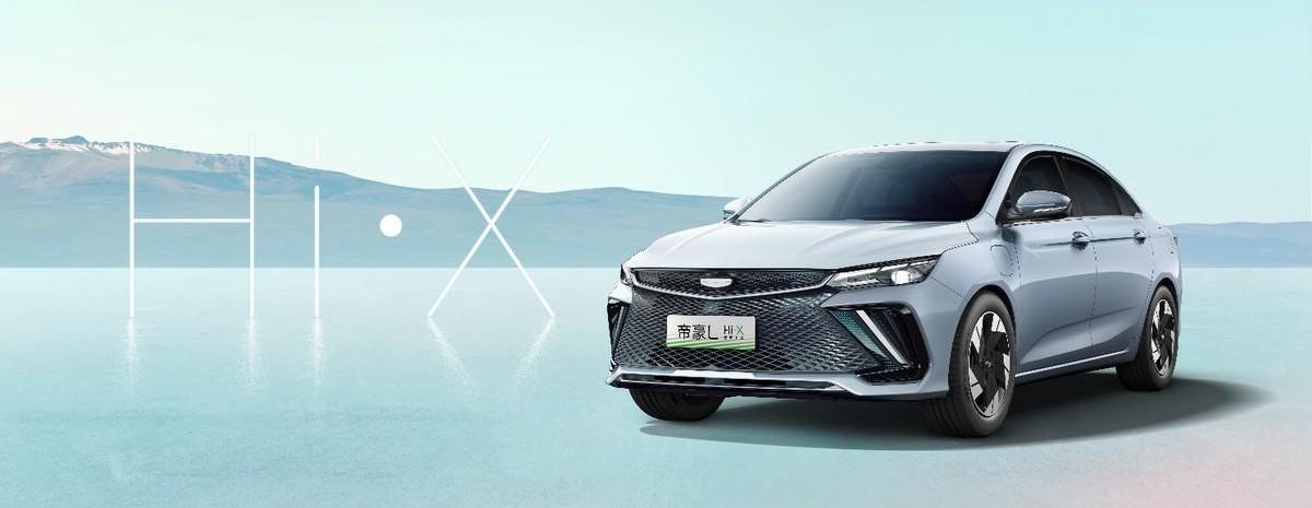 领克,吉利汽车,帝豪,极氪,星越L