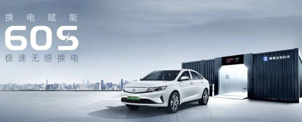 吉利汽车,领克,极氪,世纪,领克09