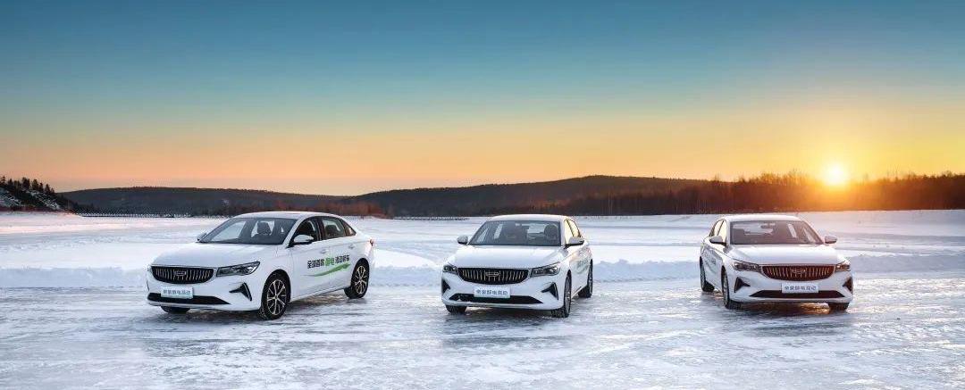 吉利汽车,领克,极氪,世纪,领克09