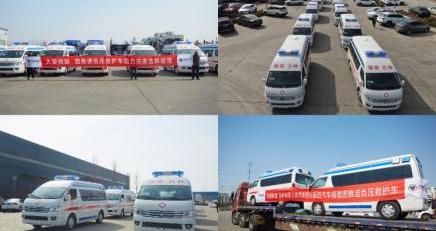 图雅诺,777
