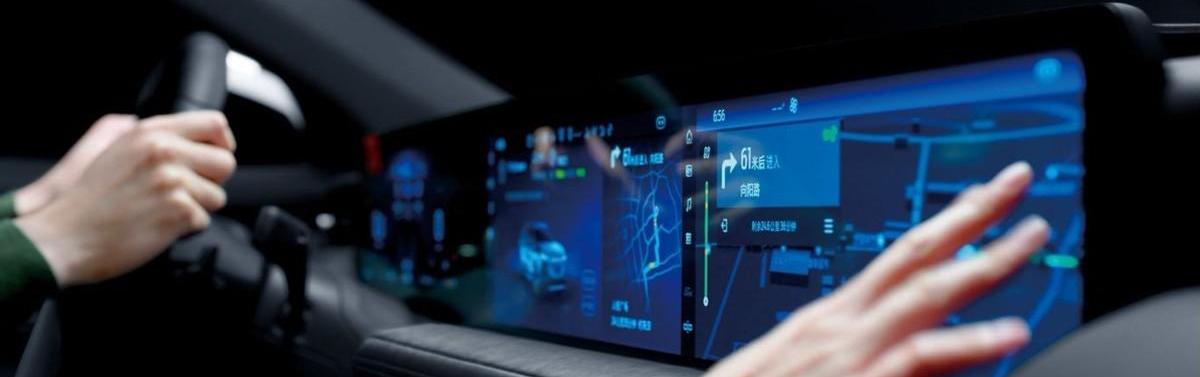 福特,蒙迪欧,长安,领航员