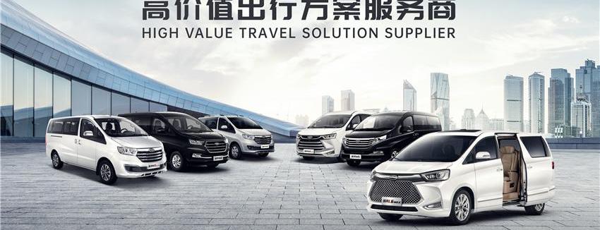 瑞风汽车,瑞风L6 MAX,瑞风M4,瑞风M3,理念