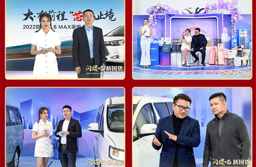 瑞风汽车,瑞风L6 MAX,瑞风M4,瑞风M3,理念