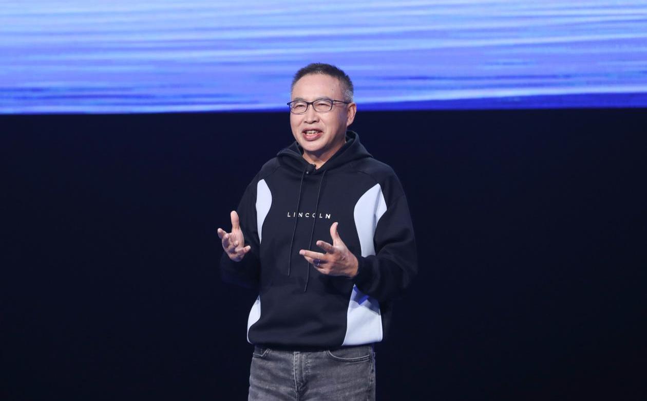 林肯,林肯Z,福特,理念,现代