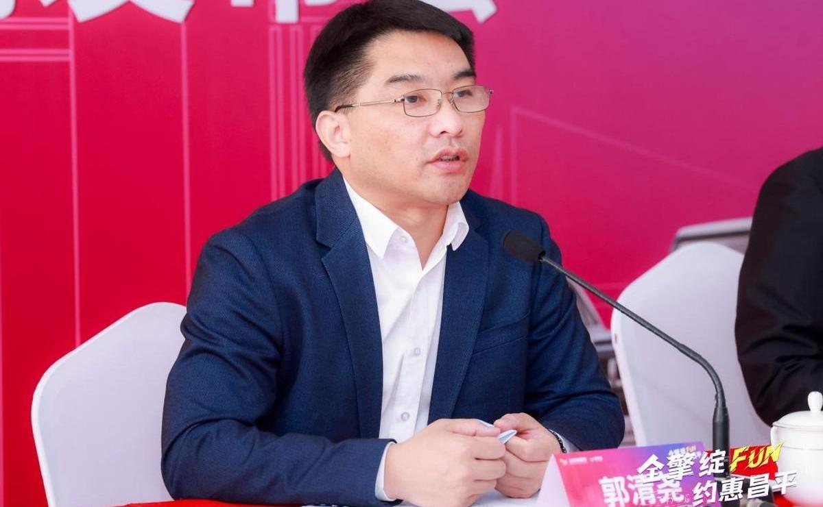 合创