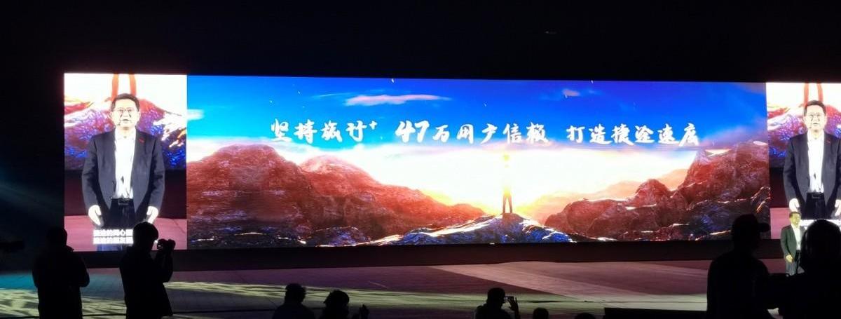 捷途,奇瑞,远程,发现,捷途X90