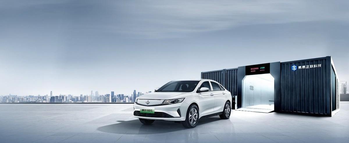 睿蓝汽车,吉利汽车