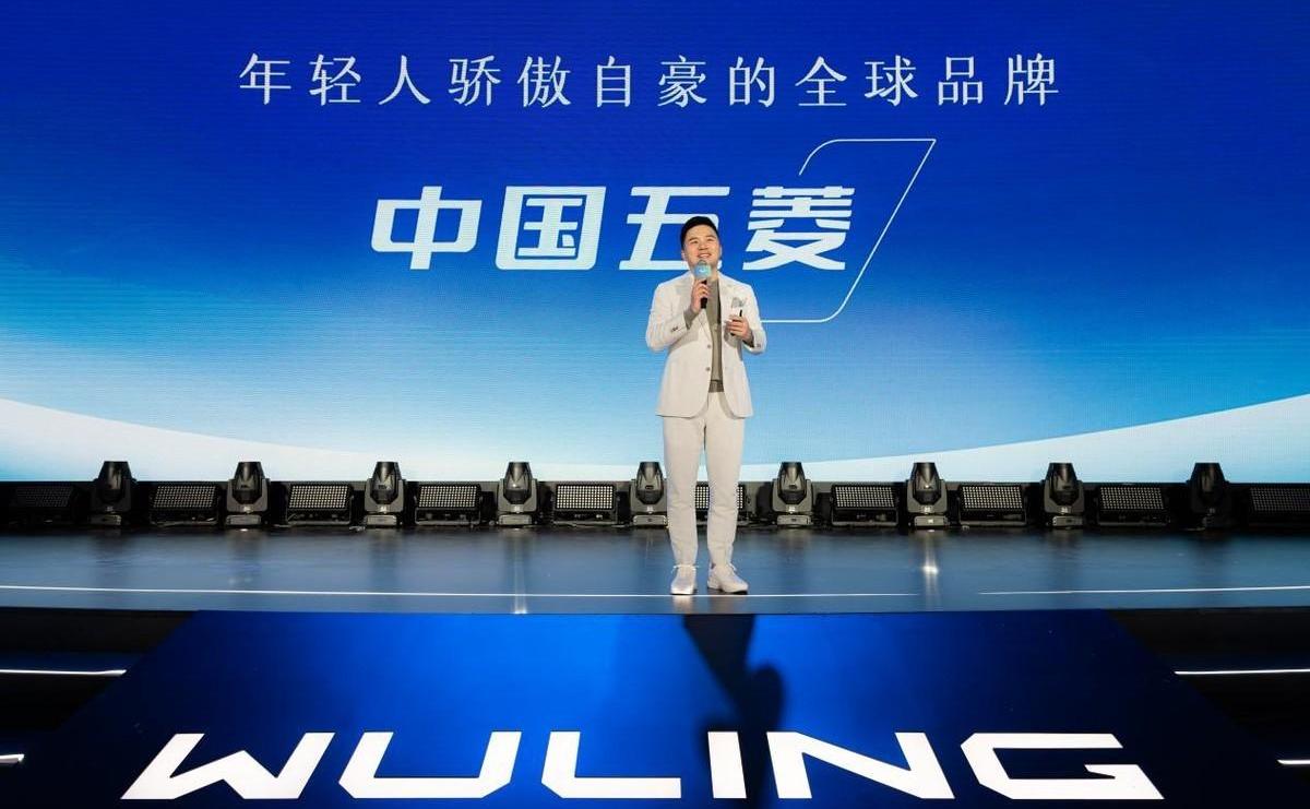五菱凯捷