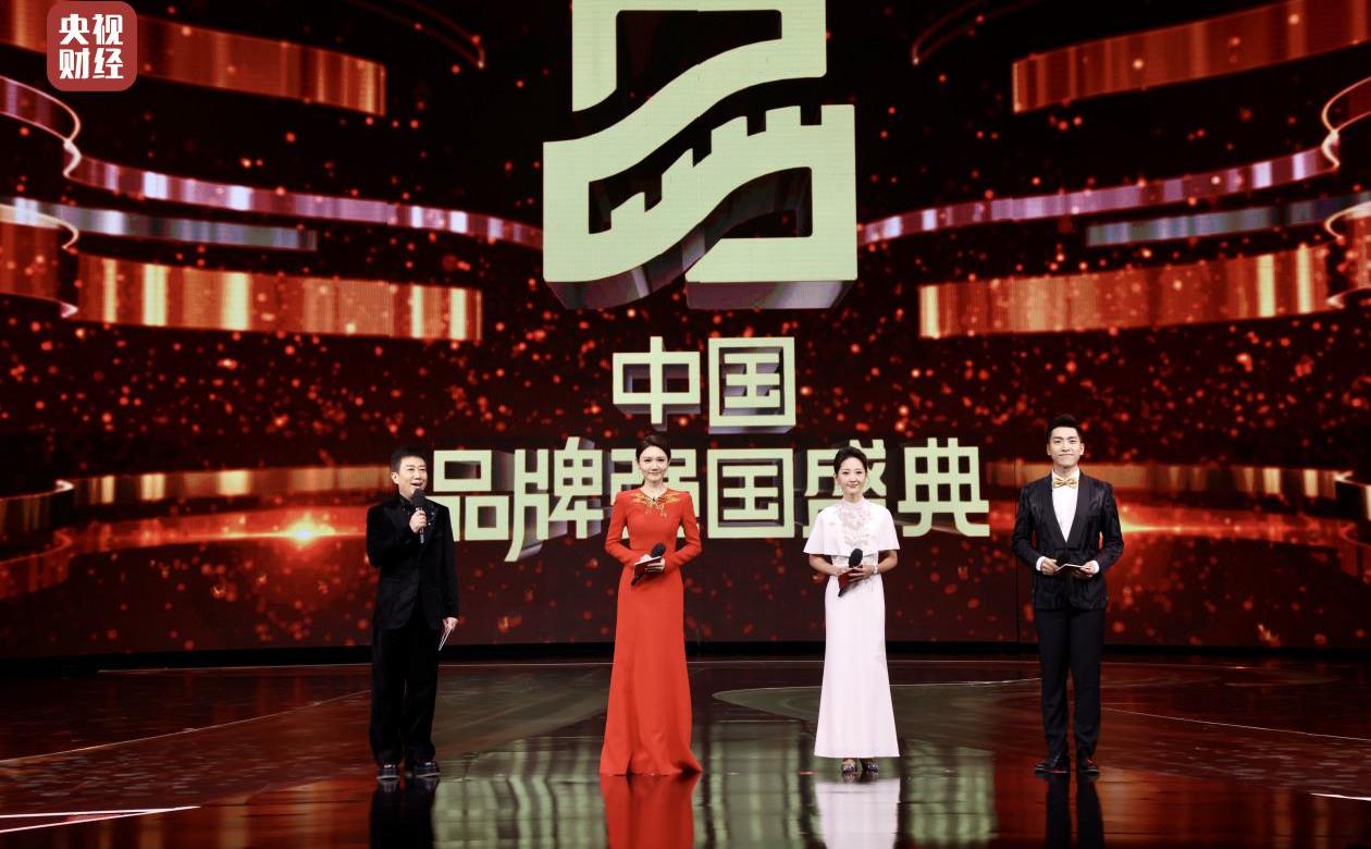 一汽,世纪,极氪,现代