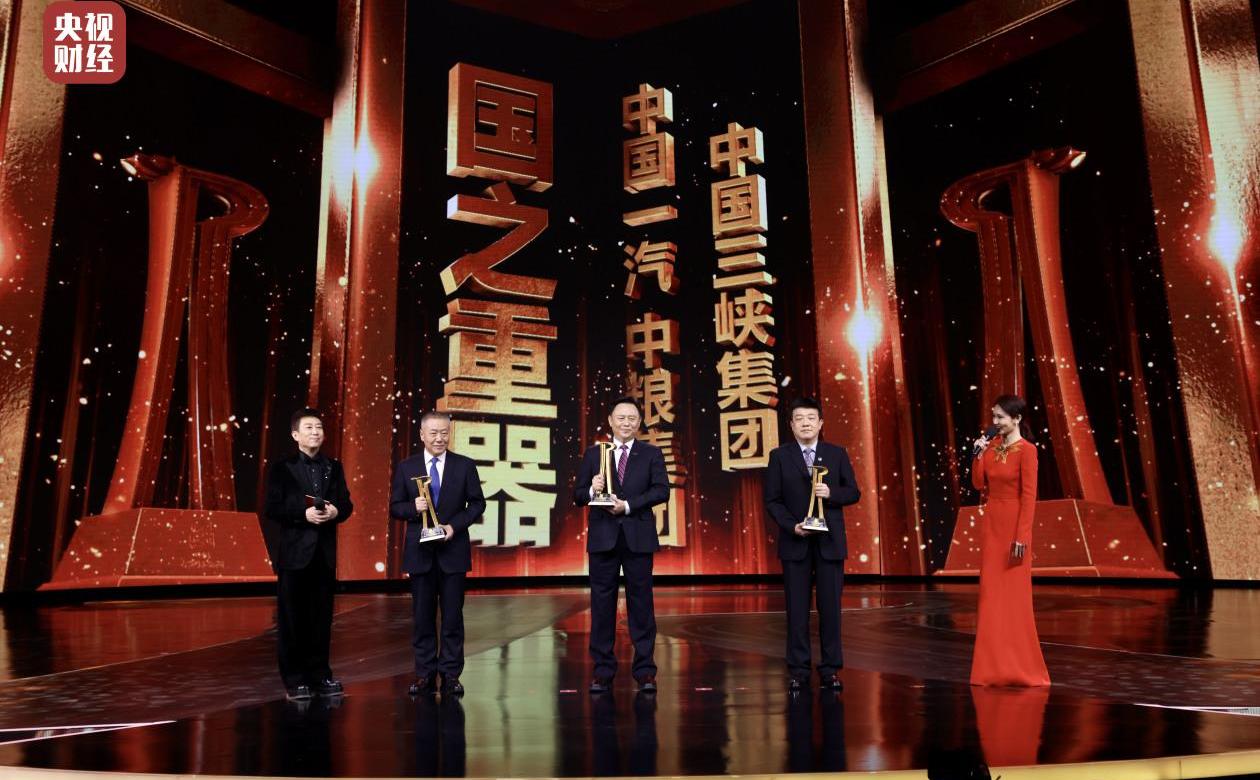 一汽,世纪,极氪,现代