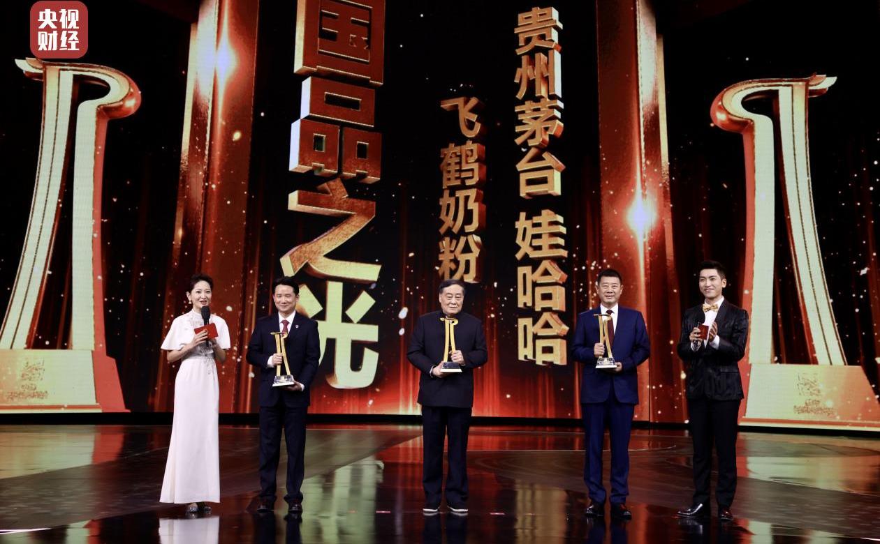 一汽,世纪,极氪,现代