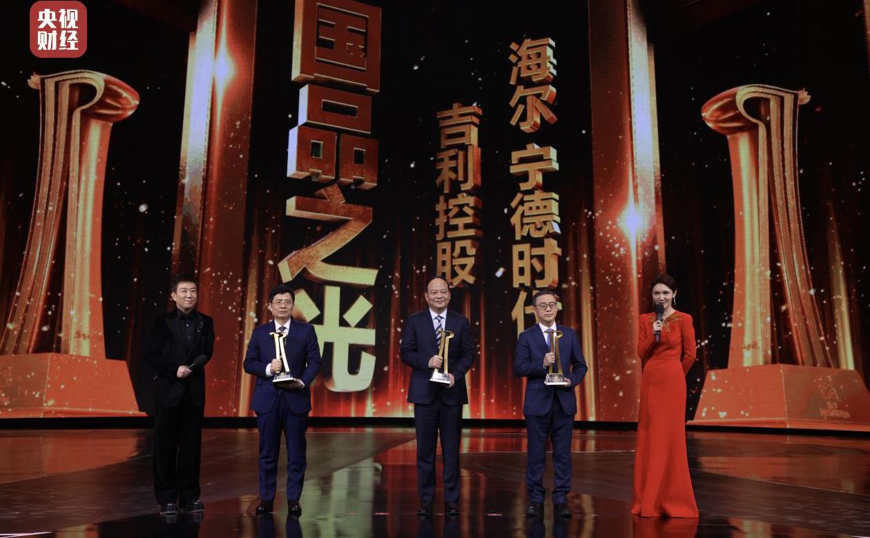 一汽,世纪,极氪,现代