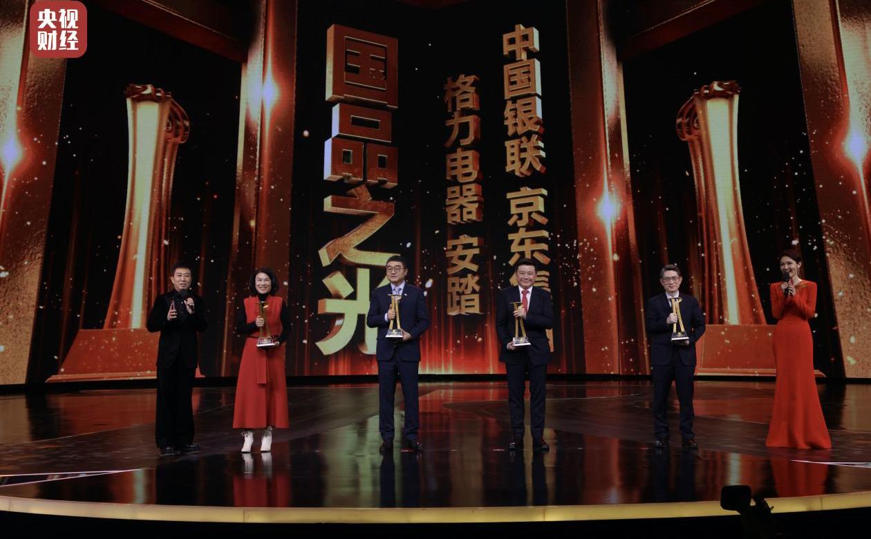 一汽,世纪,极氪,现代