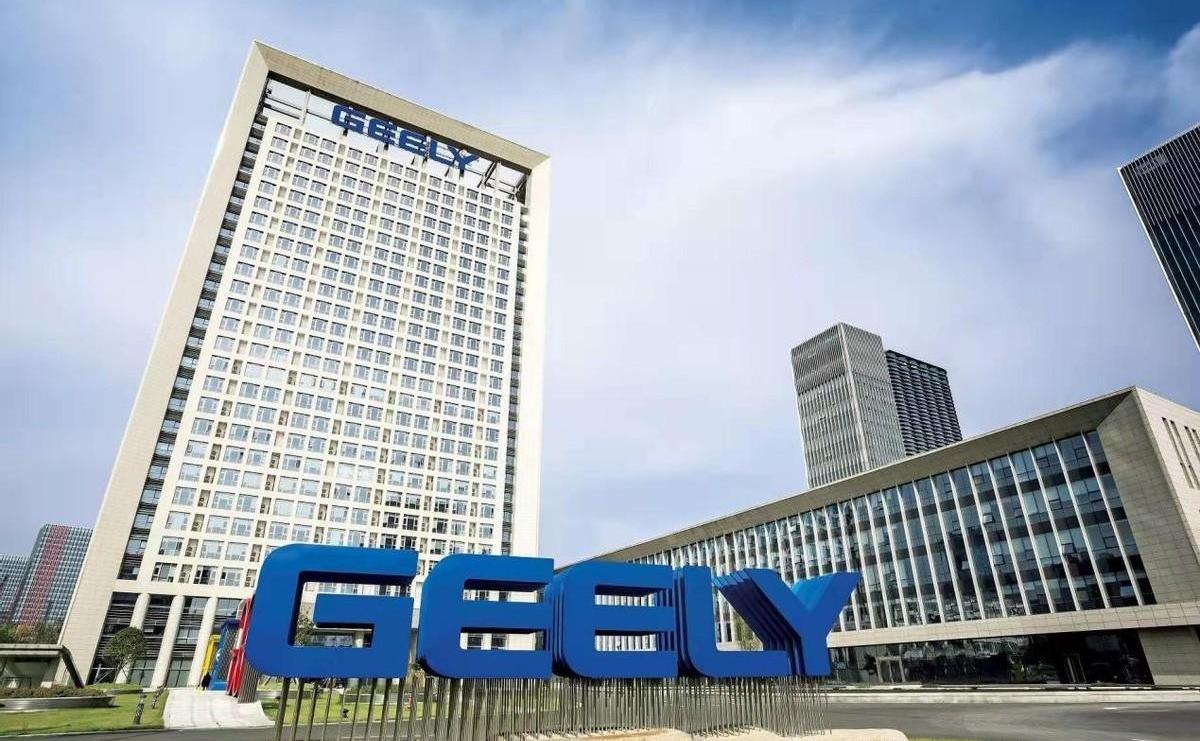 吉利汽车,极氪,领克,星越L,星瑞