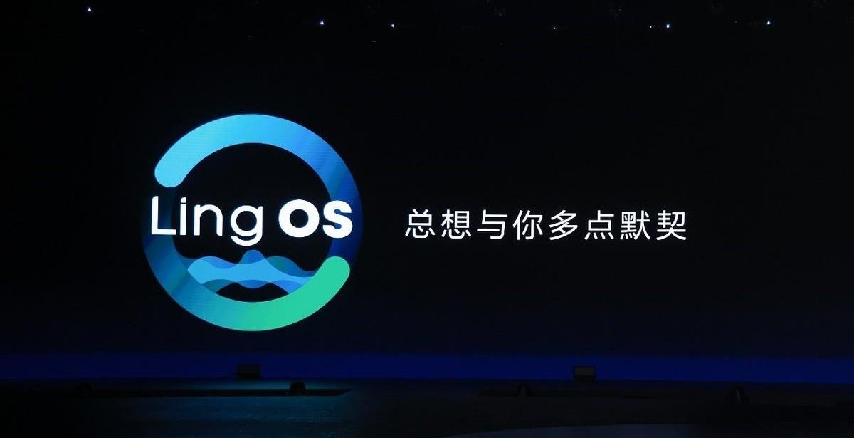 理念,远程,五菱凯捷,五菱星辰
