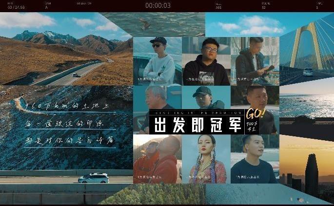 本田,雅阁,奥德赛,炮,圆梦