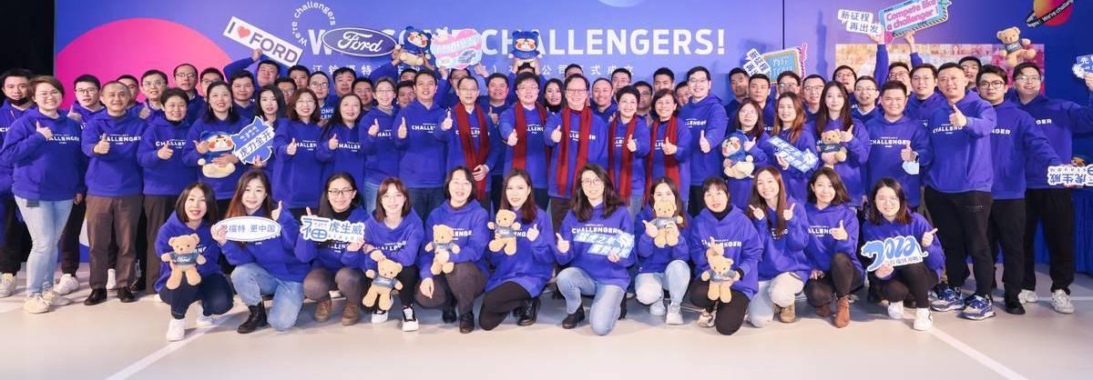 福特,江铃,撼路者,领界,领裕