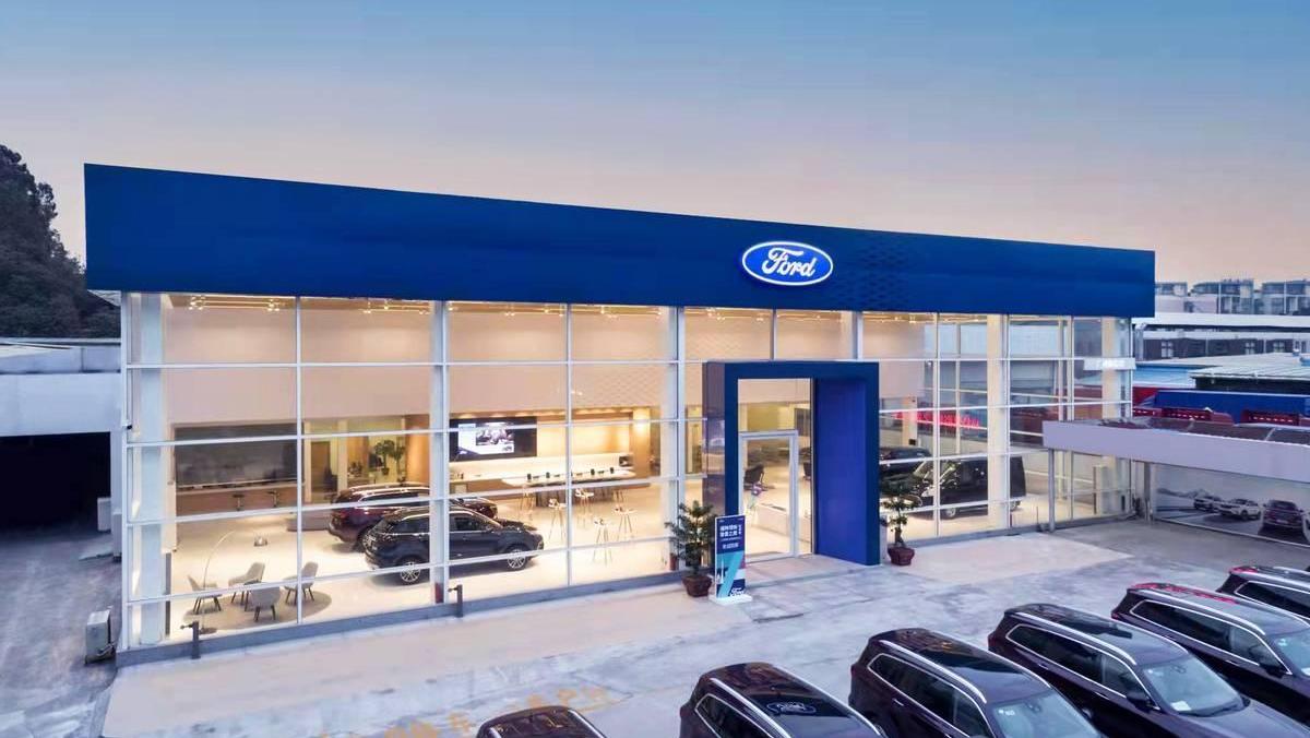 福特,江铃,撼路者,领界,领裕