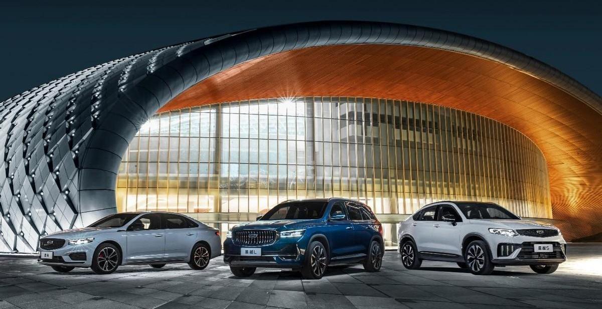 星越L,吉利汽车,大众,星瑞,星越S