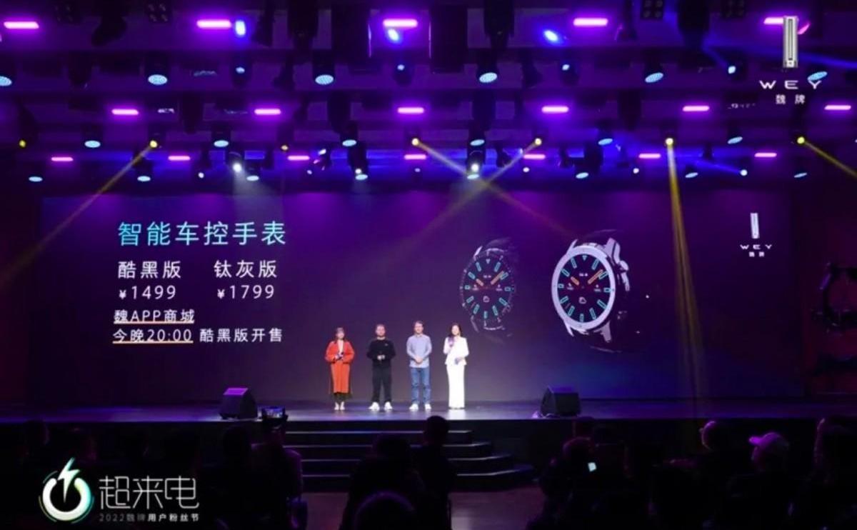 长城,欧拉,坦克,魏牌,哈弗