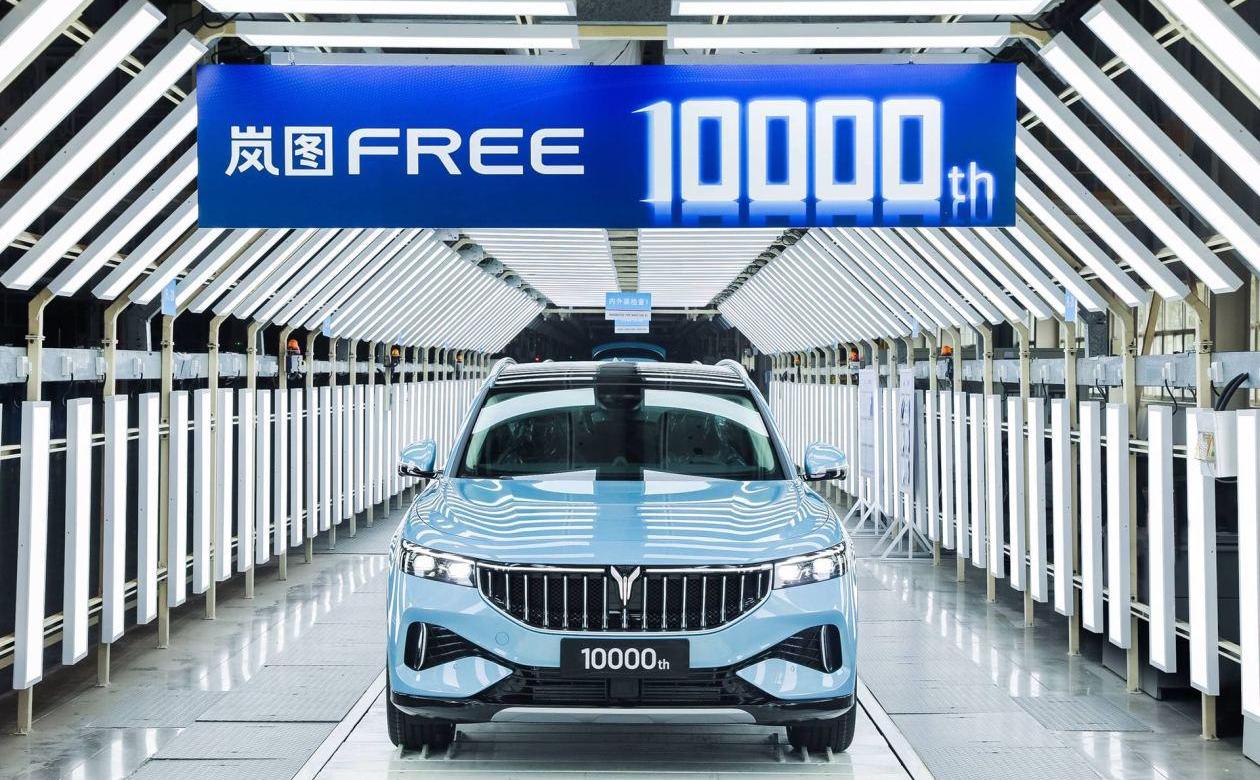 岚图汽车,奥迪,奔驰,蔚来,蔚来EC6