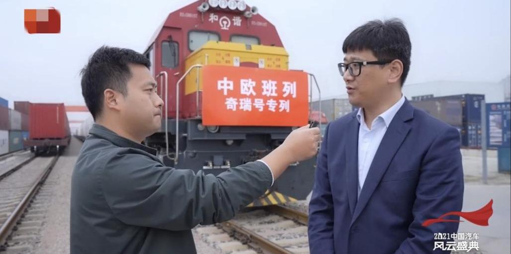 奇瑞,瑞虎8,发现,汉