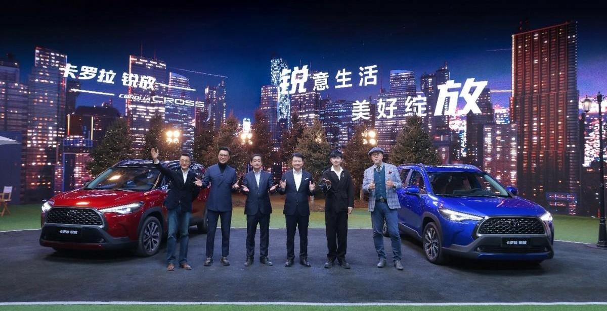 丰田,卡罗拉,一汽