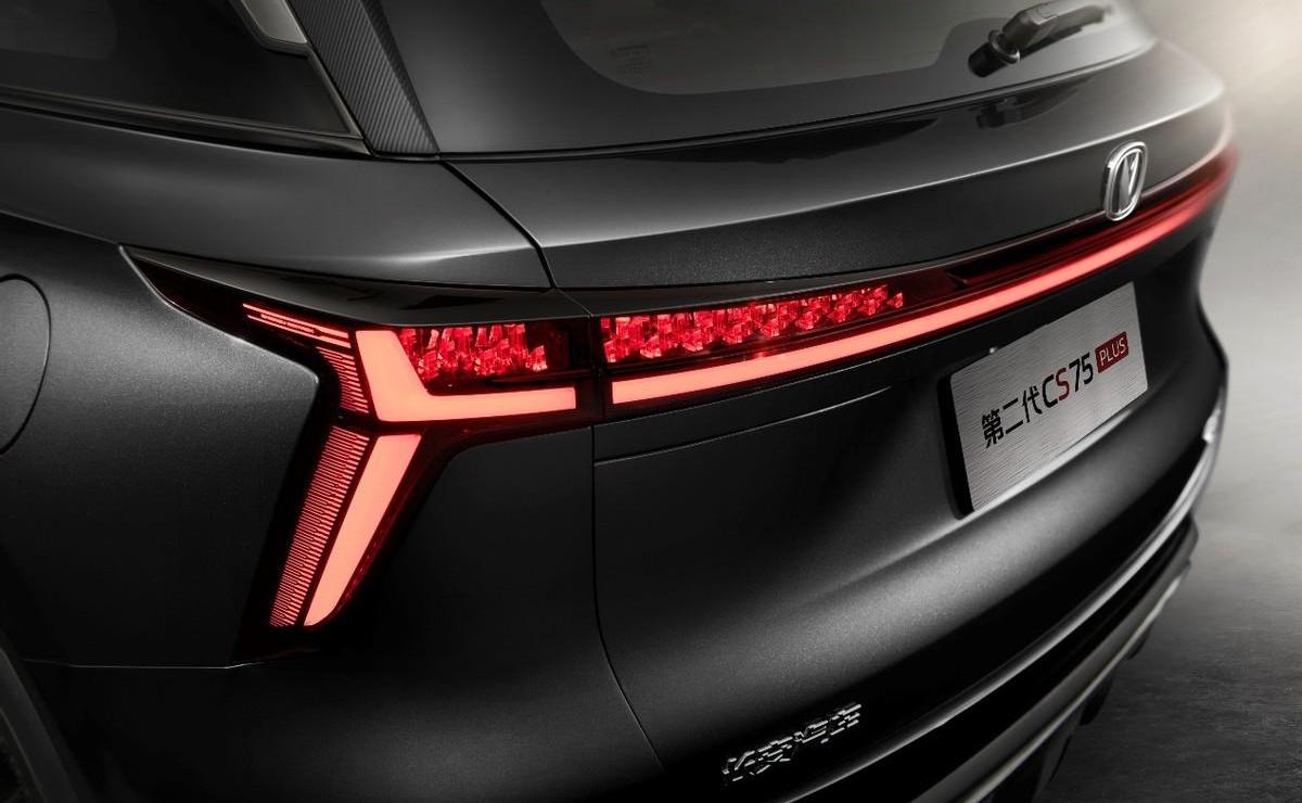 鲸,长安,长安CS75,理念